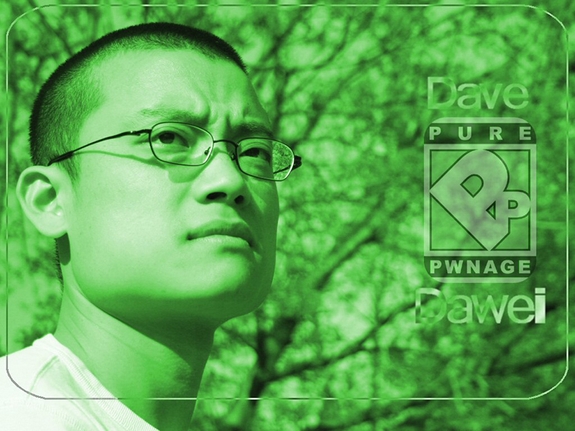 Dave (Dawei) Wallpaper Dave (Dawei) Wallpaper